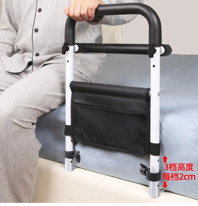 Elderly Bedside Handrail Fall Prevention Aid